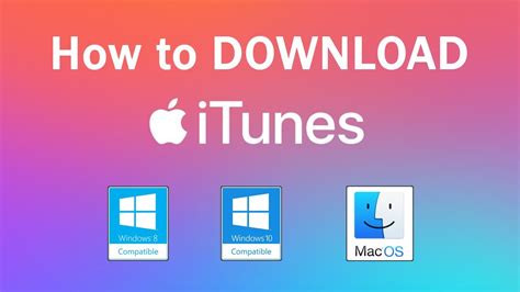 download latest version of itunes